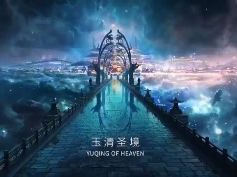 伊森卡特的消失
