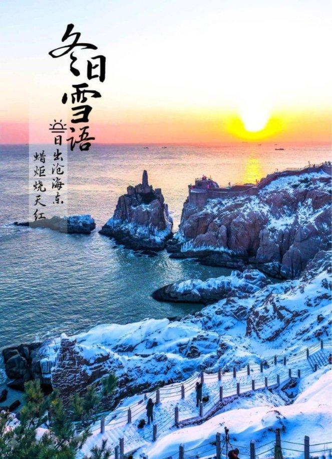 拯救老科学家