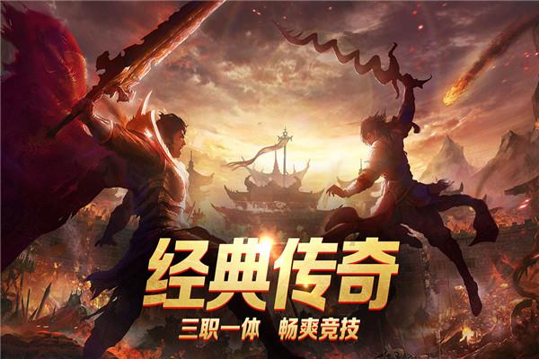 迷雾世界