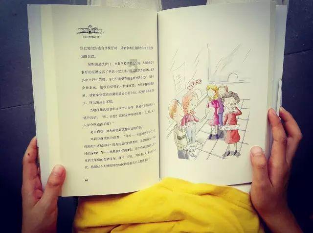 公主的华丽晚宴