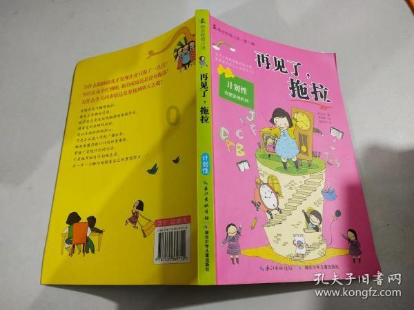 热点问答|美国得州“硬刚”联邦政府为哪般