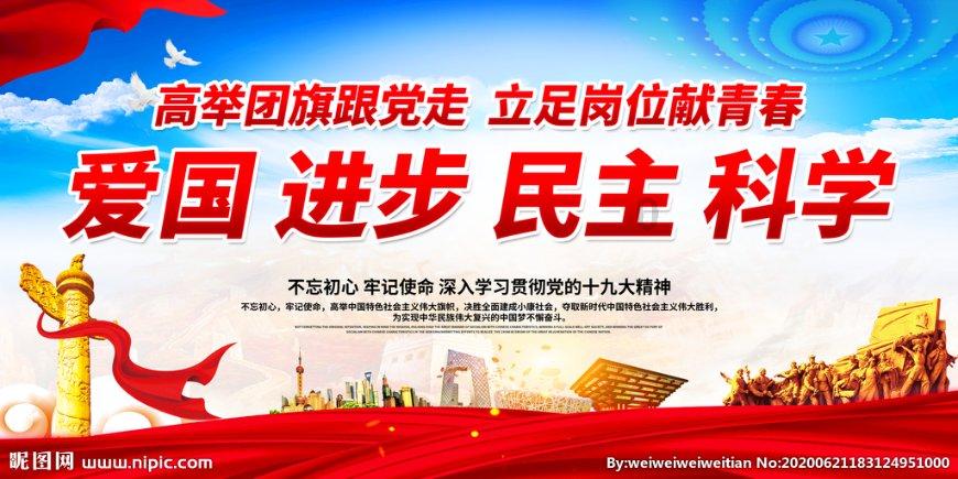 椰子蟹为何在澳大利亚不能食用？游戏画面