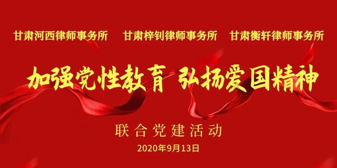 帝国时代2