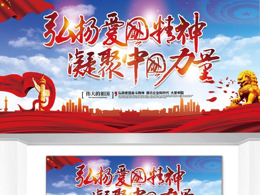 美图秀秀下载2023最新版