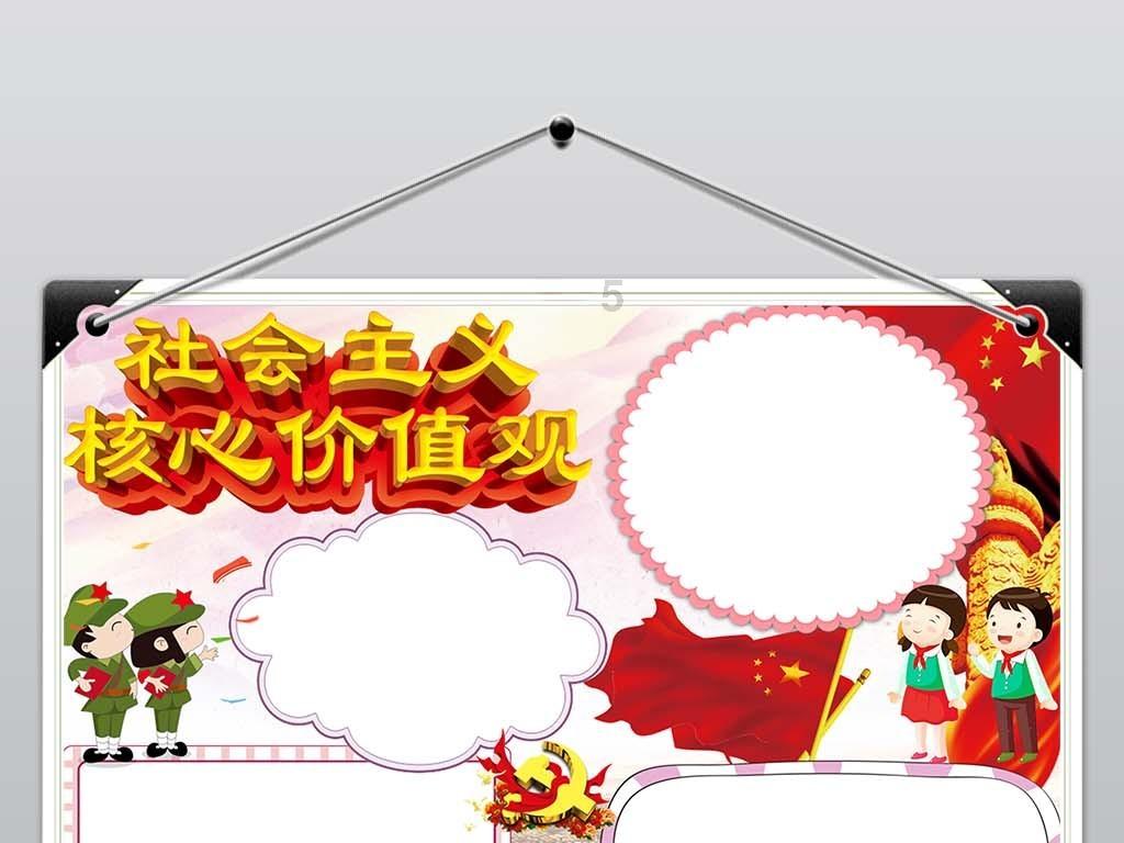 南非诉以色列种族灭绝,欧盟:支持国际法院裁决