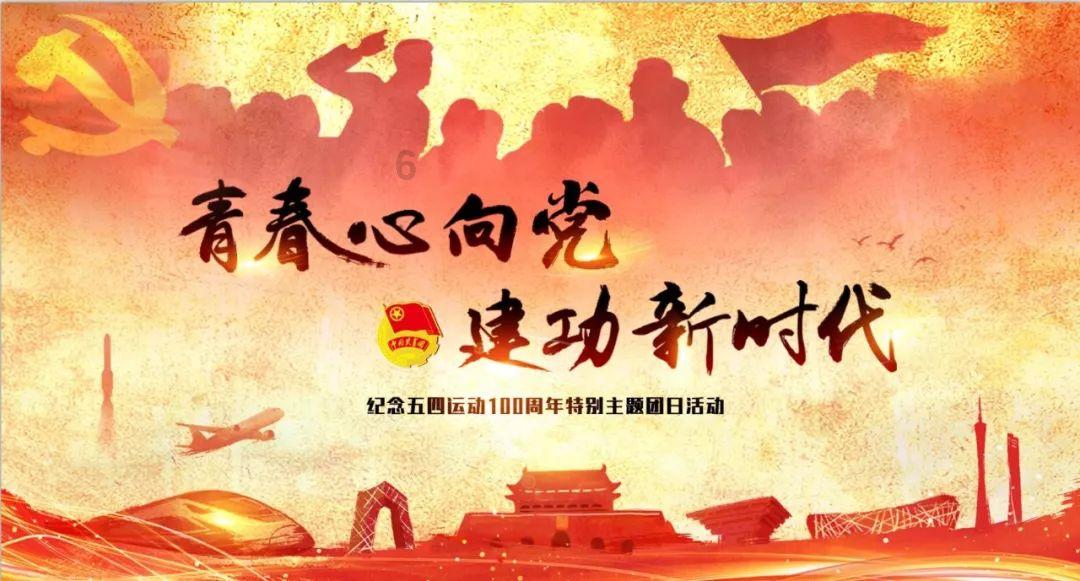玩滑板的男孩逃脱2