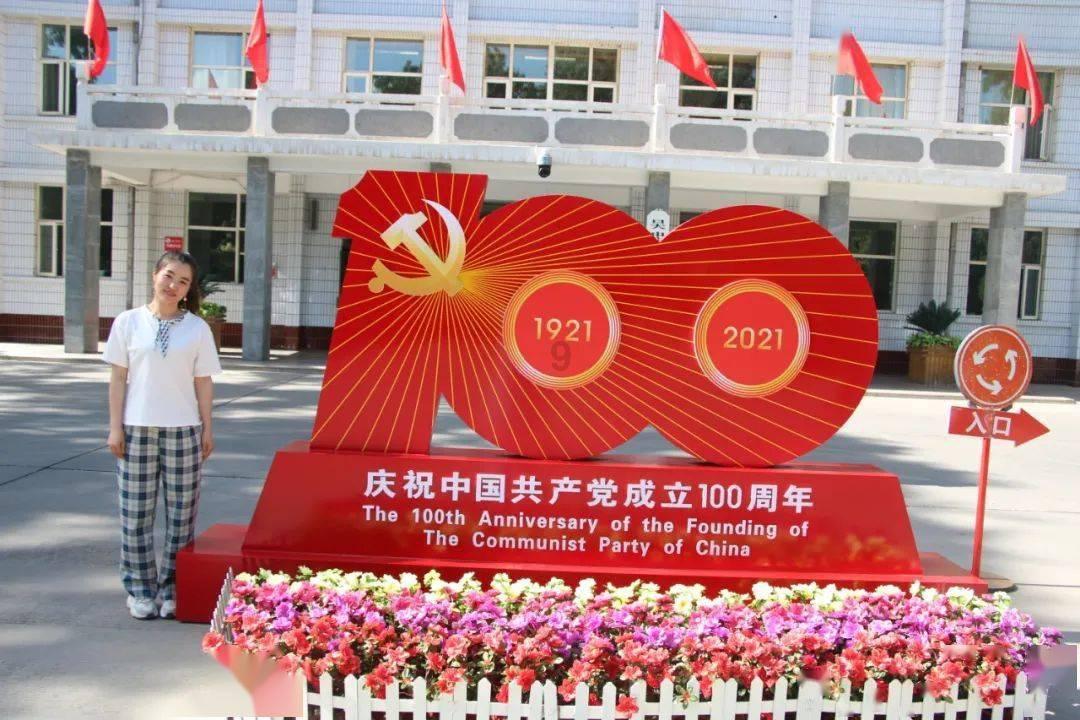 召唤神龙万宁版祖龙
