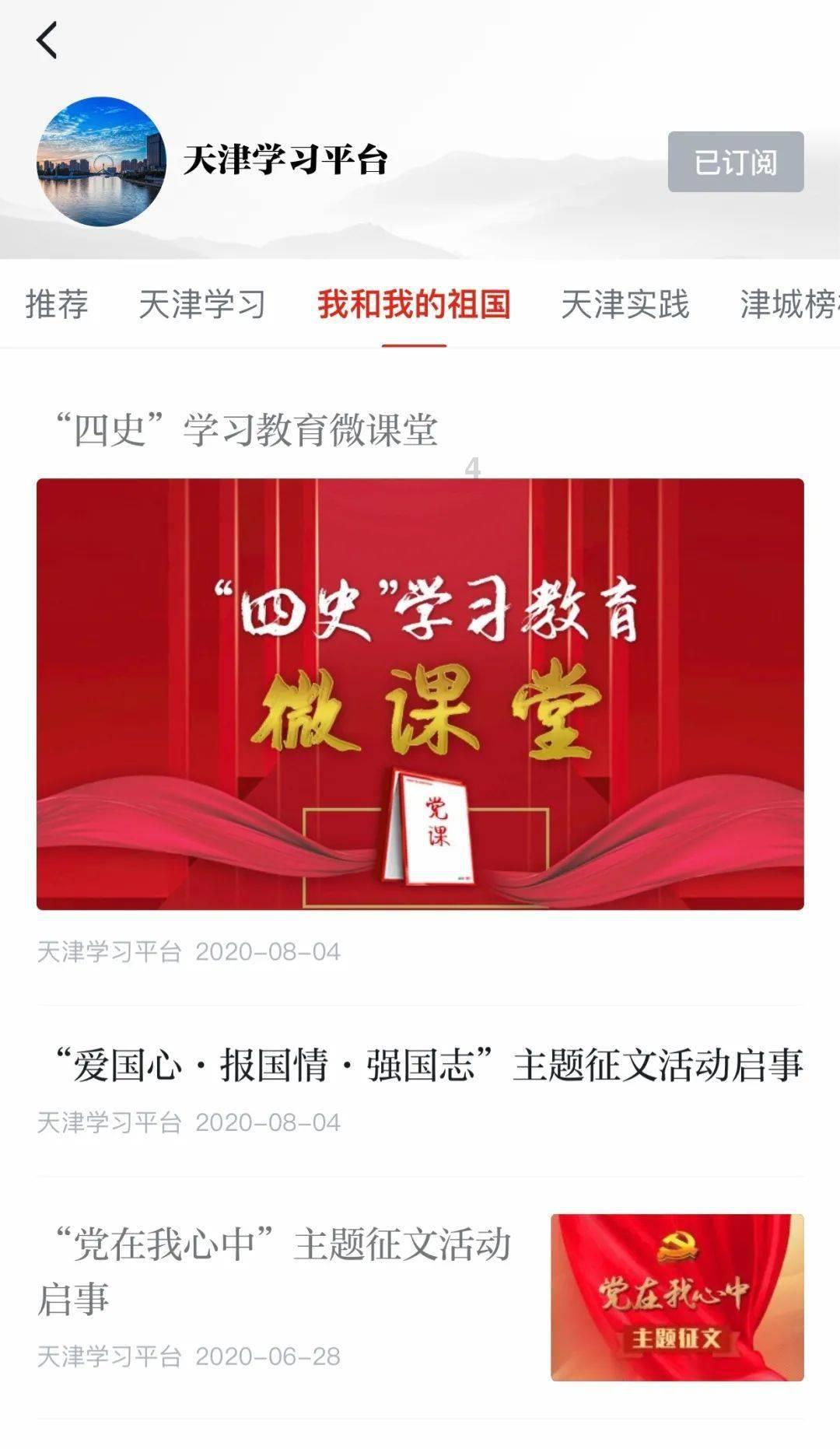云南昭通山体滑坡救援有哪些难点?救援中需防范哪些灾害?专家解读