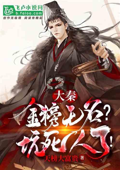 “别闹了”用英文怎么说?
