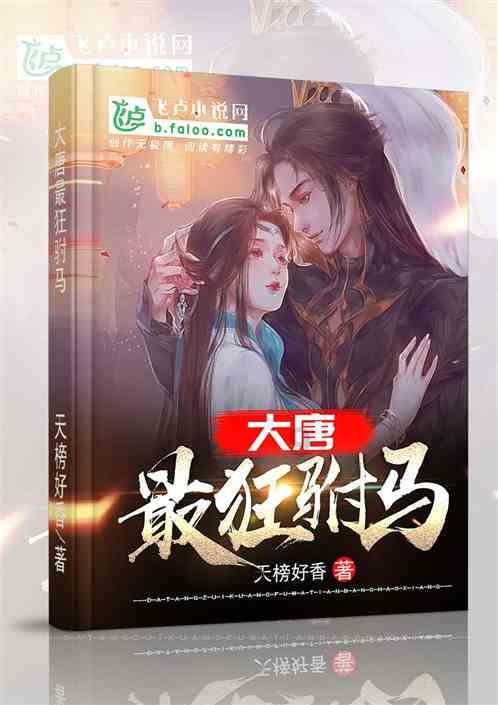 父母在农村,只有新农合需不需要去买保险呀?-专业问答社区